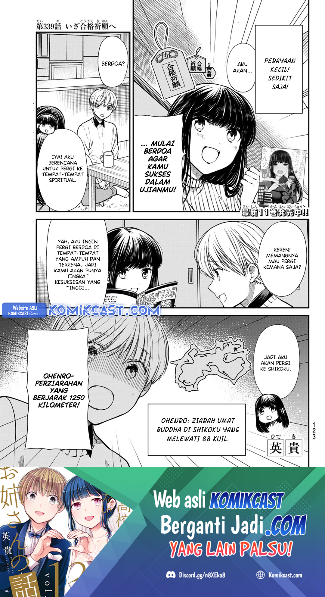 Danshi Koukousei wo Yashinaitai Onee-san no Hanashi Chapter 339 Gambar 2